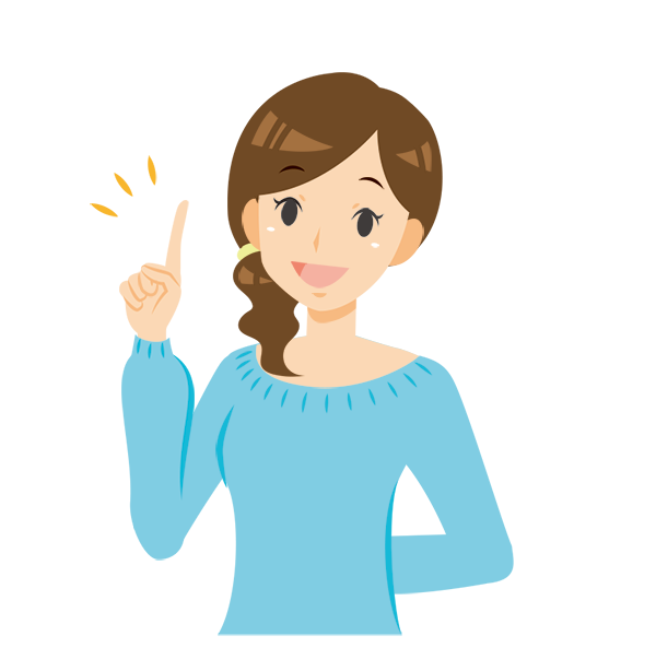 かしてどっとこむ 設置